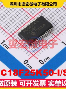 PIC18F25K50-I/SS SSOP-28-208mil MCU/MPU/SOC微处理器控制器