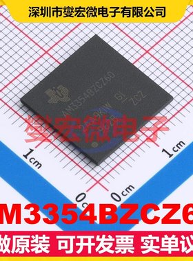 AM3354BZCZ60 NFBGA-324 MCU/MPU/SOC微处理器控制器