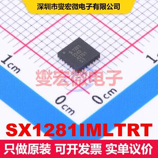SX1281IMLTRT QFN-24-EP(4x4) 射频收发器IC 射频芯片IC