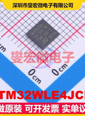STM32WLE4JCI6 UFBGA-73 MCU/MPU/SOC微处理器控制器