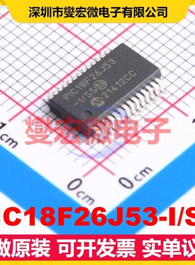 PIC18F26J53-I/SS SSOP-28-208mil MCU/MPU/SOC微处理器控制器