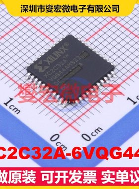 XC2C32A-6VQG44C LQFP-44(10x10) FPGA CPLD可编程逻辑芯片IC