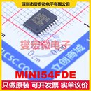 MPU MINI54FDE MCU TSSOP SOC微处理器控制器