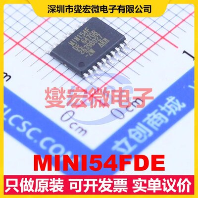 MINI54FDE TSSOP-20 MCU/MPU/SOC微处理器控制器