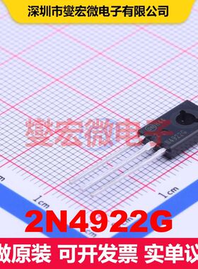 2N4922G TO-225-3 单BJT晶体管 晶体管 分立器件