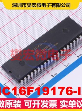 PIC16F19176-I/P PDIP-40 MCU/MPU/SOC微处理器控制器