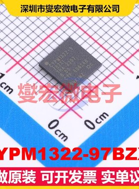 CYPM1322-97BZXI BGA-97(6x6) MCU/MPU/SOC微处理器控制器
