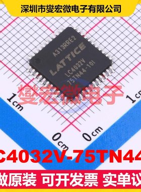 LC4032V-75TN44C TQFP-44(10x10) FPGA CPLD可编程逻辑芯片IC