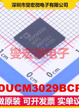 ADUCM3029BCPZ LFCSP-64(9x9) MCU/MPU/SOC微处理器控制器