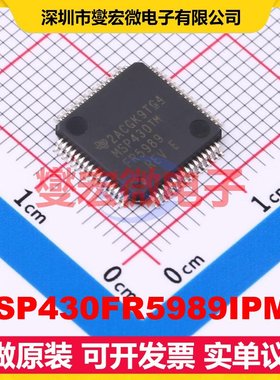 MSP430FR5989IPMR LQFP-64(10x10) MCU/MPU/SOC微处理器控制器