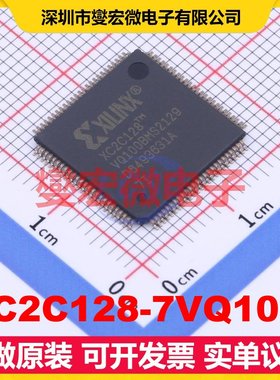 XC2C128-7VQ100I VQFP-100(14x14) FPGA CPLD可编程逻辑芯片IC