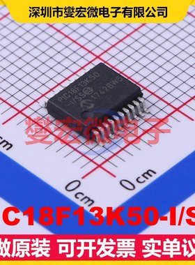 PIC18F13K50-I/SS SSOP-20-208mil MCU/MPU/SOC微处理器控制器