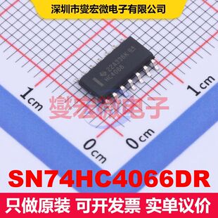 SN74HC4066DR SOIC-14 模拟开关/多路复用器/解复用器 接口 集成
