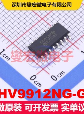 HV9912NG-G SOIC-16 LED驱动器 电源管理 集成芯片IC
