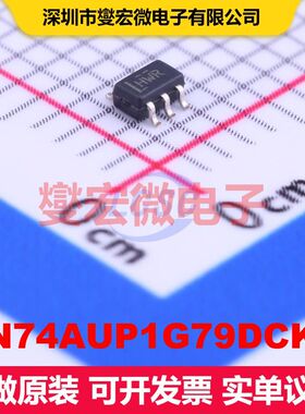 SN74AUP1G79DCKR SC-70-5 触发器 逻辑 集成芯片IC