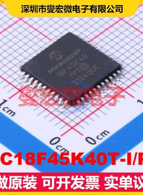 PIC18F45K40T-I/PT TQFP-44(10x10) MCU/MPU/SOC微处理器控制器