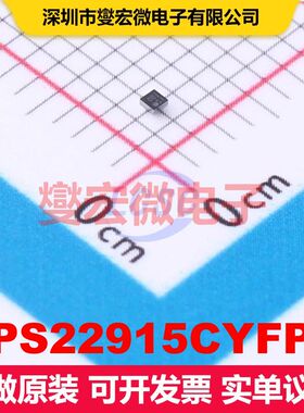 TPS22915CYFPR DSBGA-4 配电开关/负载驱动器 电源管理 集成芯片I