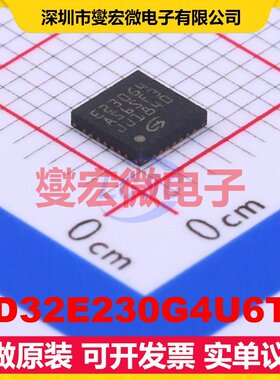 GD32E230G4U6TR QFN-28-EP(4x4) MCU/MPU/SOC微处理器控制器