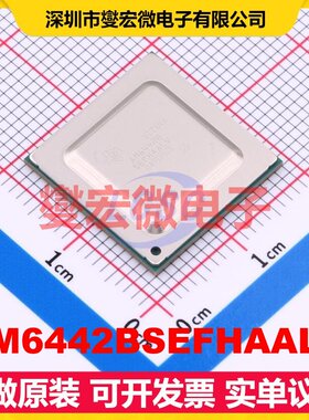 AM6442BSEFHAALV FCBGA-441(17.2x17.2) MCU/MPU/SOC单片机处理
