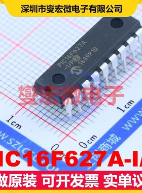 PIC16F627A-I/P DIP-18 MCU/MPU/SOC微处理器控制器