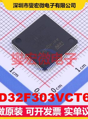 GD32F303VCT6A LQFP-100(14x14) MCU/MPU/SOC微处理器控制器