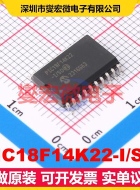PIC18F14K22-I/SO SOIC-20-300mil MCU/MPU/SOC微处理器控制器