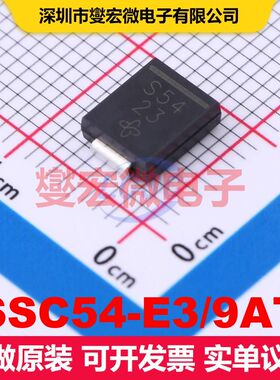 SSC54-E3/9AT SMC(DO-214AB) 单二极管 二极管 分立器件