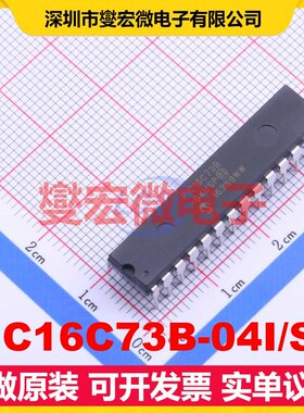 PIC16C73B-04I/SP SPDIP-28 MCU/MPU/SOC微处理器控制器