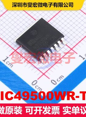 MIC49500WR-TR SPAK-7 线性低压差（LDO）电压调节器 电源管理 集