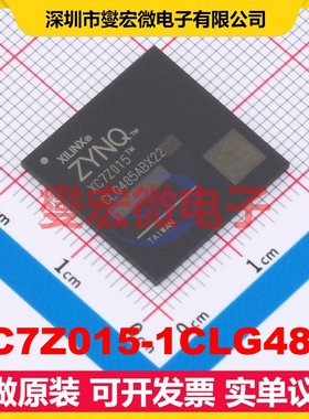 XC7Z015-1CLG485I CSBGA-485 MCU/MPU/SOC微处理器控制器