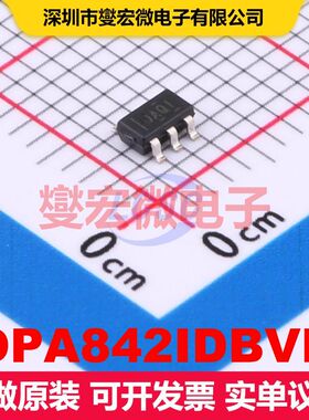 OPA842IDBVR SOT-23-5 仪器放大器 线性 集成芯片IC