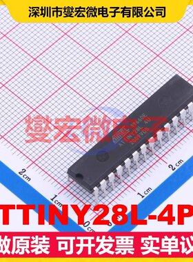 ATTINY28L-4PU PDIP-28 MCU/MPU/SOC微处理器控制器