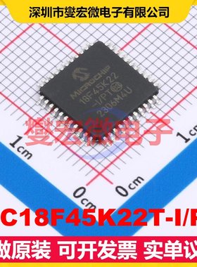 PIC18F45K22T-I/PT TQFP-44(10x10) MCU/MPU/SOC微处理器控制器