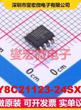 CY8C21123-24SXIT SOIC-8 MCU/MPU/SOC微处理器控制器