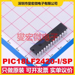 SPDIP MCU SOC微处理器控制器 PIC18LF2420 MPU