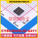 MCU 4x4 SOC微处理器控制器 MPU S411 CY8C4045LQI QFN