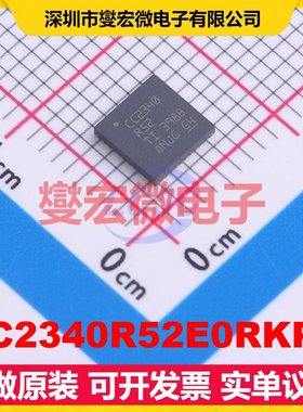 CC2340R52E0RKPR QFN-40(5x5) MCU/MPU/SOC微处理器控制器