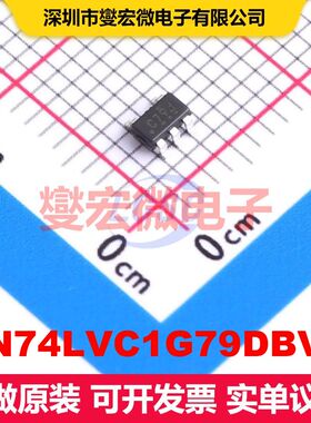 SN74LVC1G79DBVR SOT-23-5 触发器 逻辑 集成芯片IC