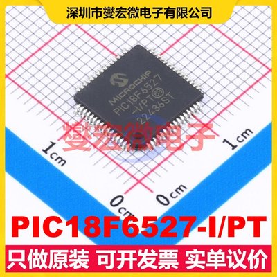 PIC18F6527-I/PT TQFP-64(10x10) MCU/MPU/SOC微处理器控制器