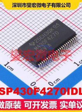 MSP430F4270IDLR SSOP-48-300mil MCU/MPU/SOC微处理器控制器