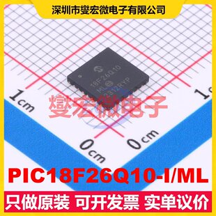 PIC18F26Q10-I/ML QFN-28-EP(6x6) MCU/MPU/SOC微处理器控制器