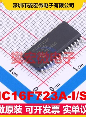 PIC16F723A-I/SO SOIC-28-300mil MCU/MPU/SOC微处理器控制器