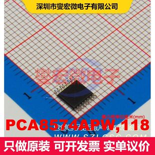 PCA8574APW,118 TSSOP-16 I/O扩展器 接口 集成芯片IC