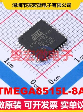 ATMEGA8515L-8AU TQFP-44(10x10) MCU/MPU/SOC微处理器控制器