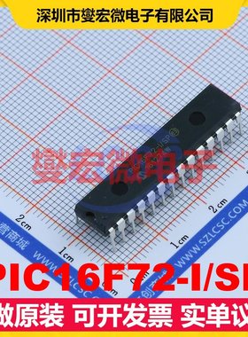 PIC16F72-I/SP DIP-28-300mil MCU/MPU/SOC微处理器控制器