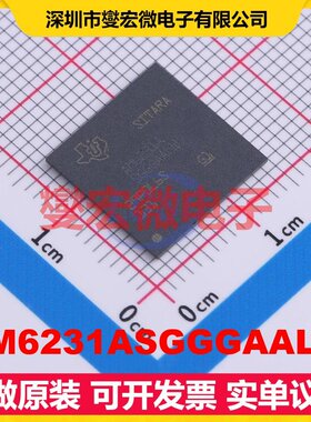 AM6231ASGGGAALW FCCSP-425(13x13) MCU/MPU/SOC微处理器控制器
