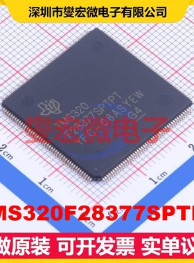 TMS320F28377SPTPT HLQFP-176(24x24) MCU/MPU/SOC微处理器控制