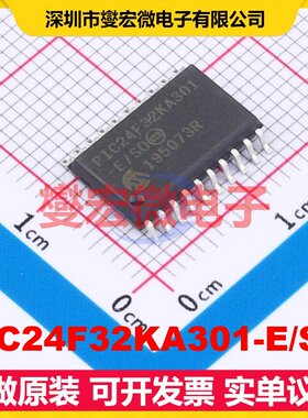 PIC24F32KA301-E/SO SOIC-20-300mil MCU/MPU/SOC微处理器控制器
