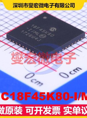 PIC18F45K80-I/ML QFN-44-EP(8x8) MCU/MPU/SOC微处理器控制器