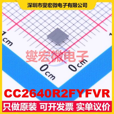 CC2640R2FYFVR DSBGA-34 MCU/MPU/SOC微处理器控制器